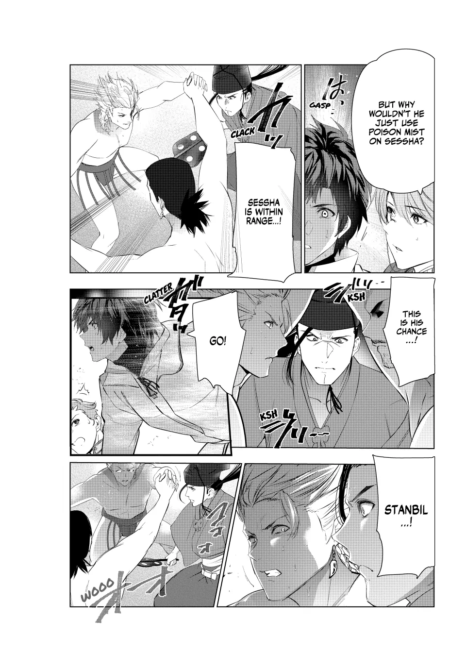 Kaiko sareta Ankoku Heishi (30-dai) no Slow na Second Life Chapter 69 7